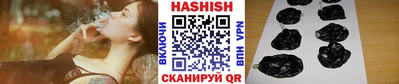 Наркошоп купить Гашиш  Alpha-PVP  Cocaine  Мефедрон  Бошки Шишки  Михайловка