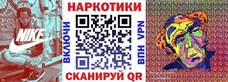 Гашиш Михайловка