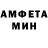 Метадон белоснежный Batya Dima