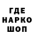 A-PVP кристаллы Prosto Account