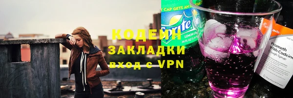 героин Белоозёрский