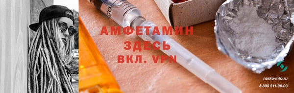 героин Белоозёрский