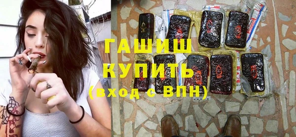 ешки Покровск