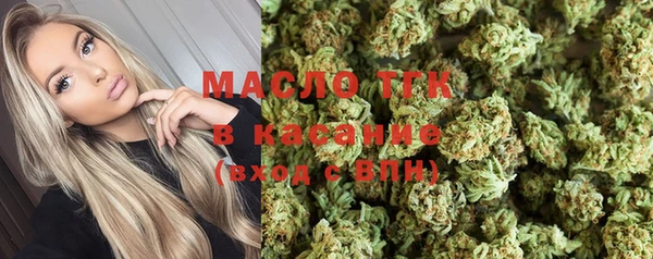 героин Белоозёрский