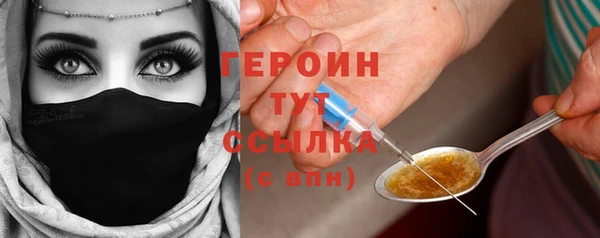 MDMA Беломорск