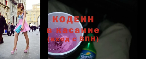 героин Белоозёрский