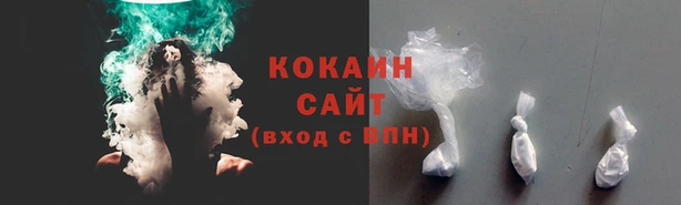 героин Белоозёрский