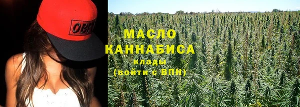 MDMA Беломорск