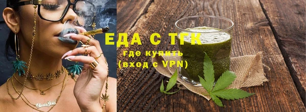 ПСИЛОЦИБИНОВЫЕ ГРИБЫ Белокуриха