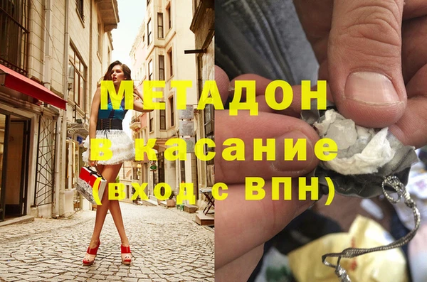 ПСИЛОЦИБИНОВЫЕ ГРИБЫ Белокуриха