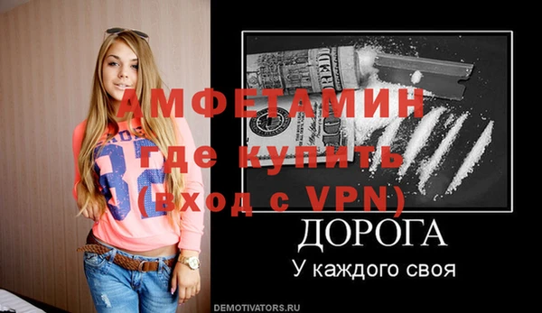 героин Белоозёрский