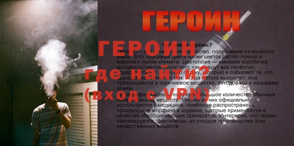 ПСИЛОЦИБИНОВЫЕ ГРИБЫ Белокуриха