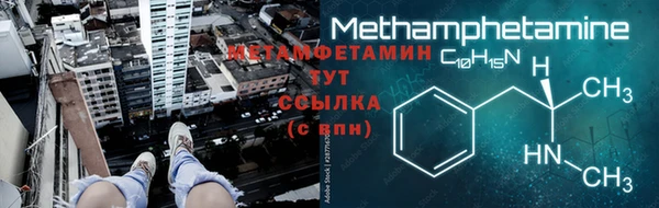 ПСИЛОЦИБИНОВЫЕ ГРИБЫ Белокуриха