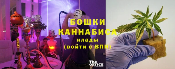 соль курить ск Покачи