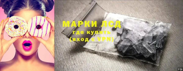 героин Белоозёрский