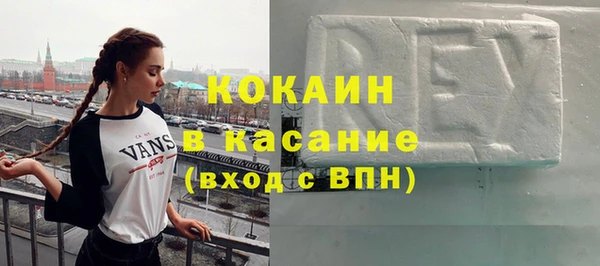 героин Белоозёрский