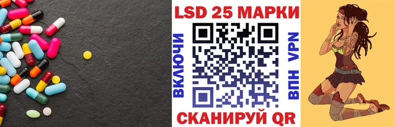 Купить где  Михайловка  ЛСД экстази ecstasy 