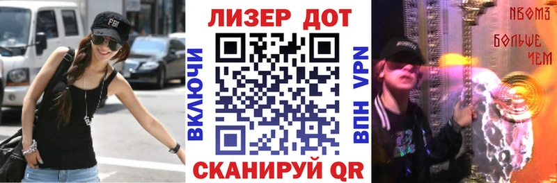 Марки NBOMe 1,5мг  Купить закладки  Михайловка 